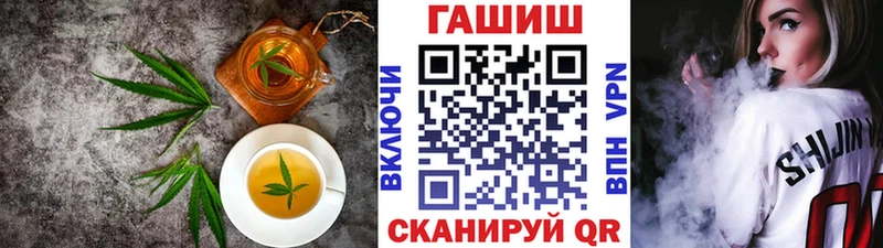 Печенье с ТГК конопля  даркнет сайт  Питкяранта 