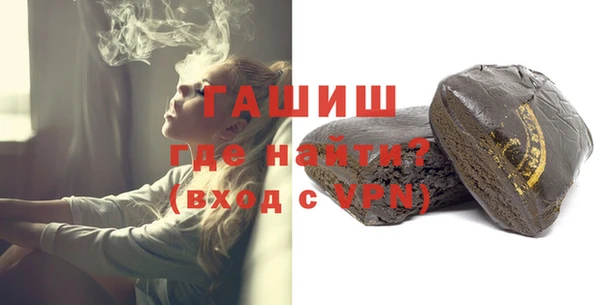 mdpv Михайлов