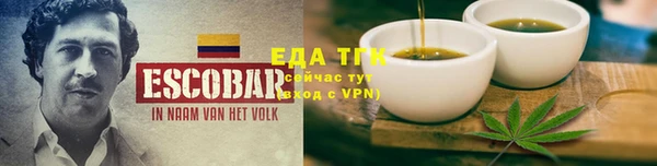 mdma Бабаево