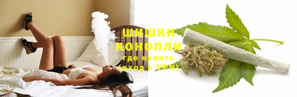 mdma Бабаево