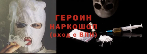 mdma Бабаево
