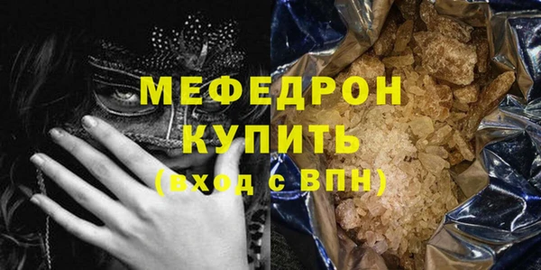 героин Няндома