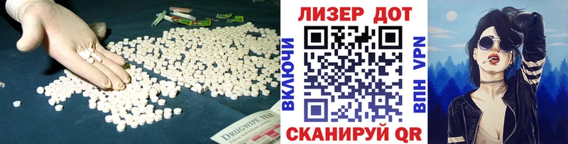 LSD-25 экстази кислота  МЕГА зеркало  Питкяранта 