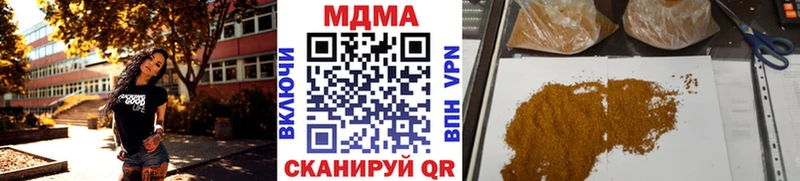 МДМА VHQ  Питкяранта 