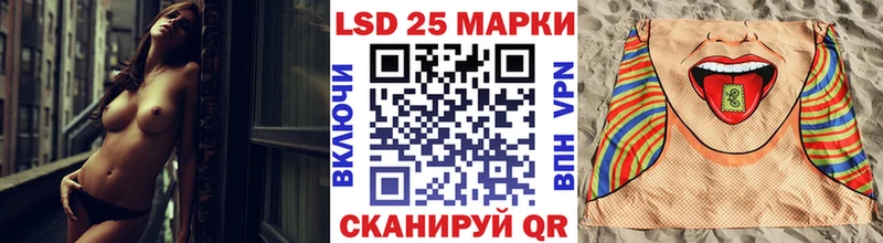 Марки N-bome 1,5мг  Питкяранта 